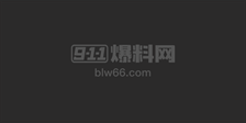 十一月奇趣百科第三弹 顶级符文护甲加上变态电椅 这就是无敌的存在